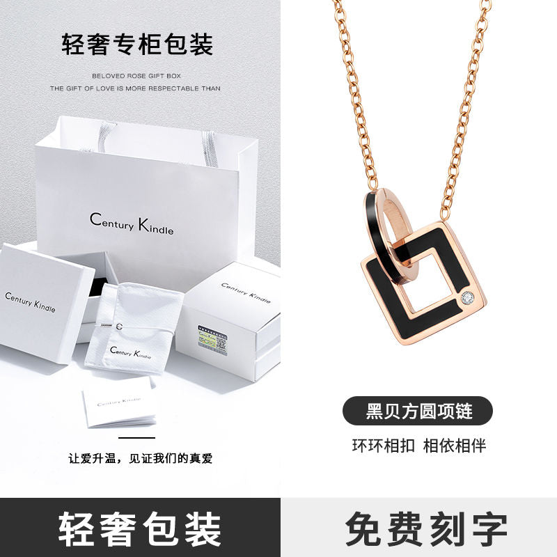 Ceadry kledle 女性ネックレス 黒貝ダブルリング贅沢高級感鎖骨チェーン