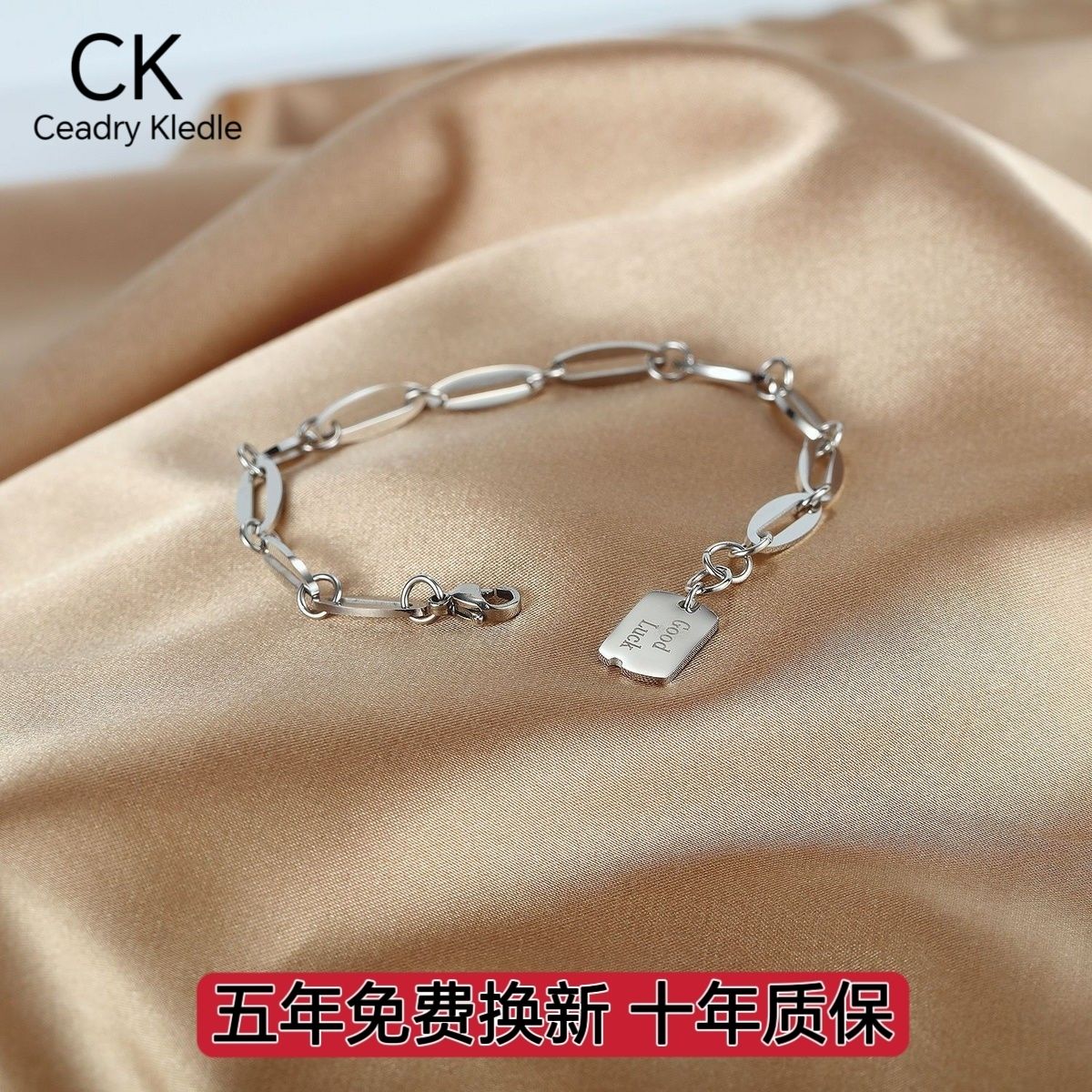 Ceadry kledle 女性ブレスレットINS風個性幾何ローズゴールド手飾り彼女プレゼント