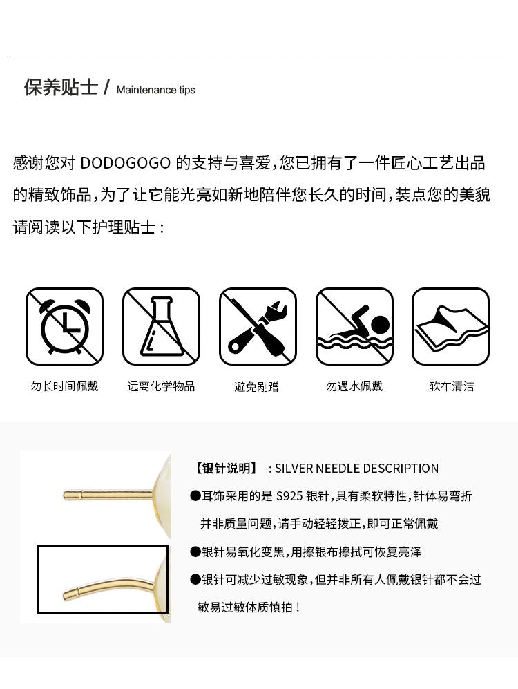 DODOGOGO ジルコン蝶新型軽量高級デザイン感スリム個性耳飾り