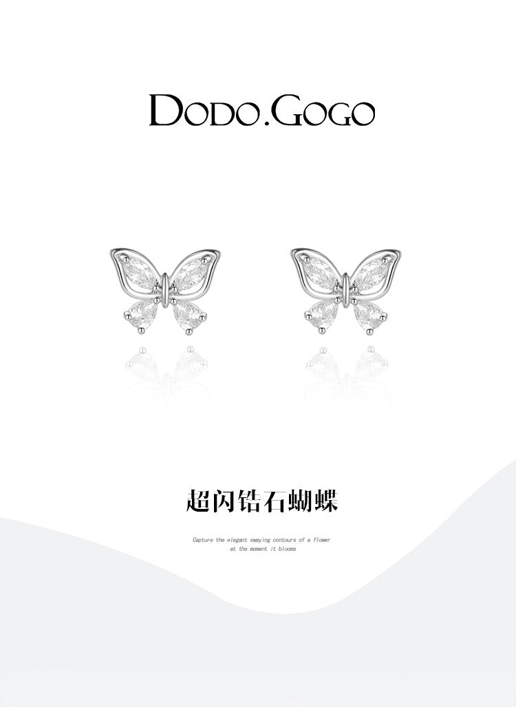 DODOGOGO ジルコン蝶新型軽量高級デザイン感スリム個性耳飾り