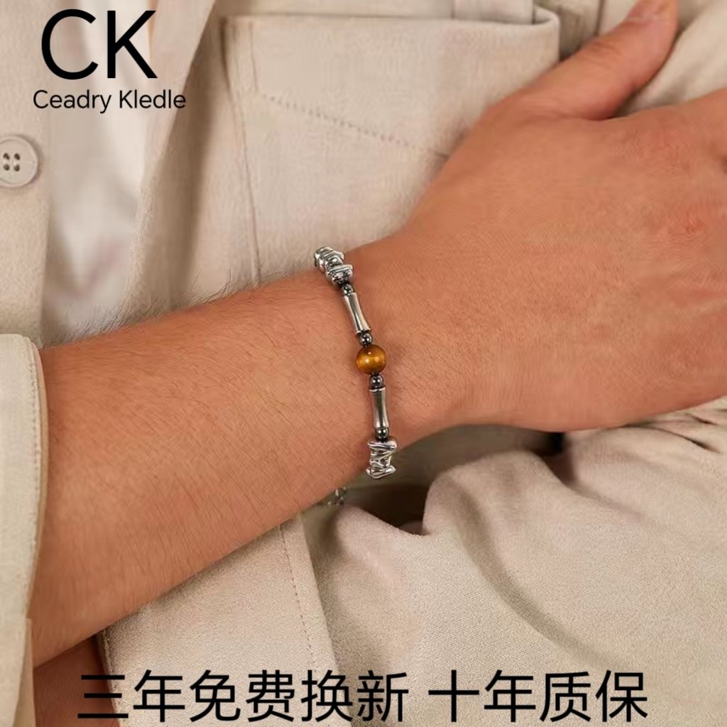 Ceadry kledle ファッション色落ちしない黑胆石虎眼石男性ブレスレット彼氏への誕生日プレゼント