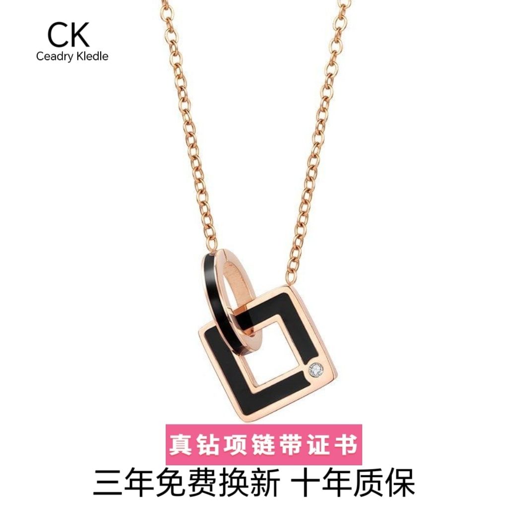Ceadry kledle 女性ネックレス 黒貝ダブルリング贅沢高級感鎖骨チェーン