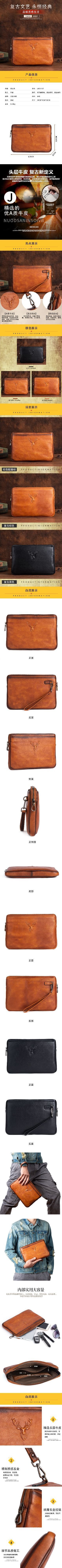 メンズクラッチバッグ牛革本革製レトロカジュアル男性用バッグ
