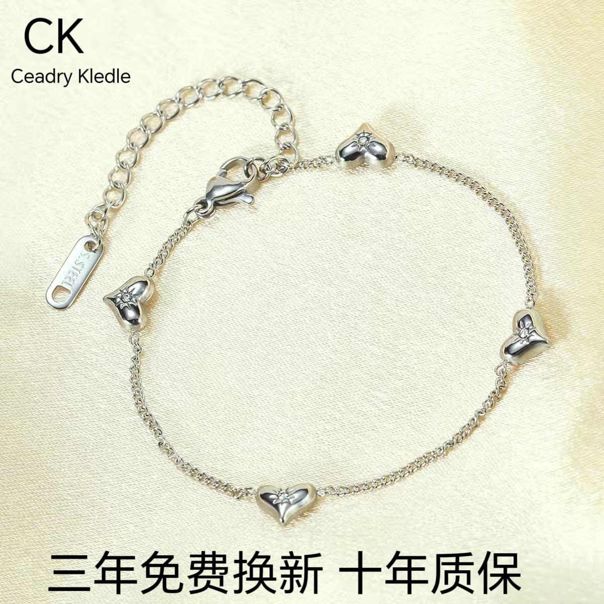 Ceadry kledle レディーブレスレット ファッションins風 色落ちしない ファッション女子 学生手飾り