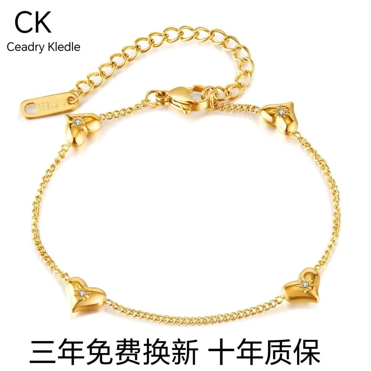Ceadry kledle レディーブレスレット ファッションins風 色落ちしない ファッション女子 学生手飾り