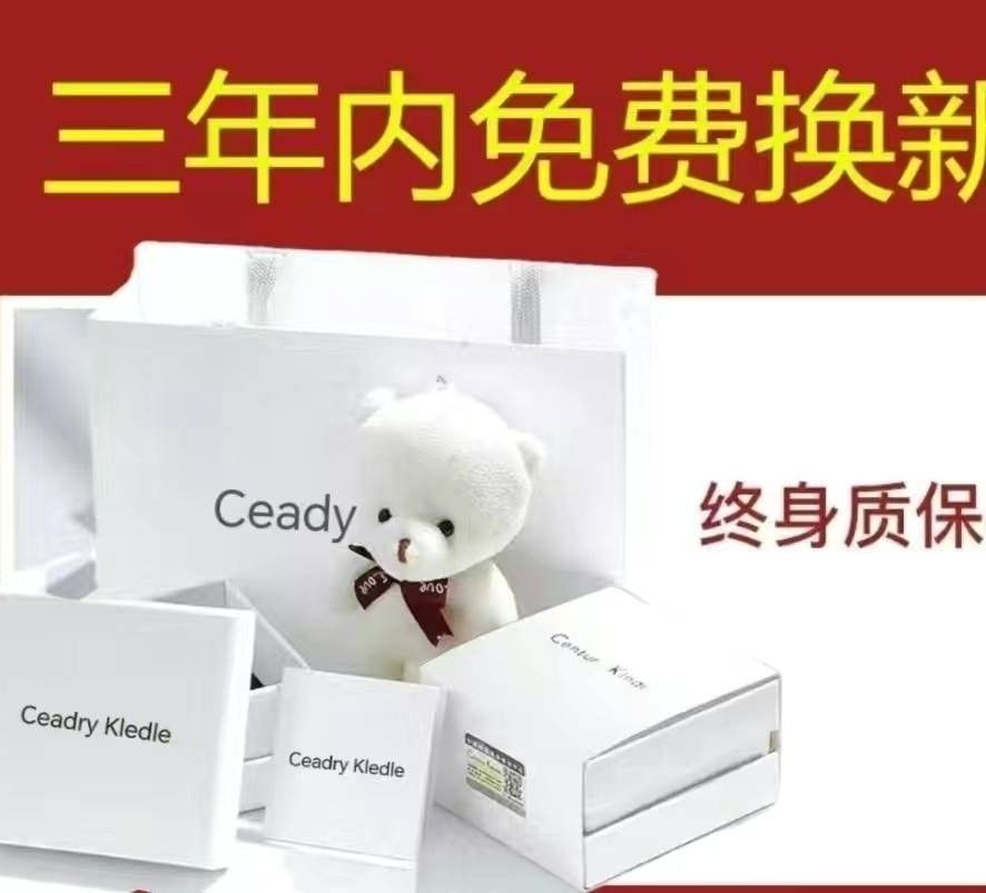 Ceadry kledle レトロモダン個性シンプル色落ちしないクロスステッチチェーンメンズギフトブレスレット