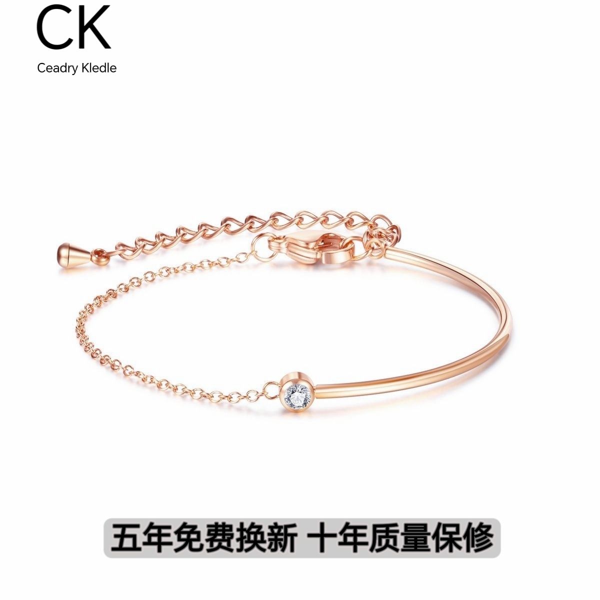 Ceadry kledle ins日韓シンプルファッション色落ちない女性ブレスレット