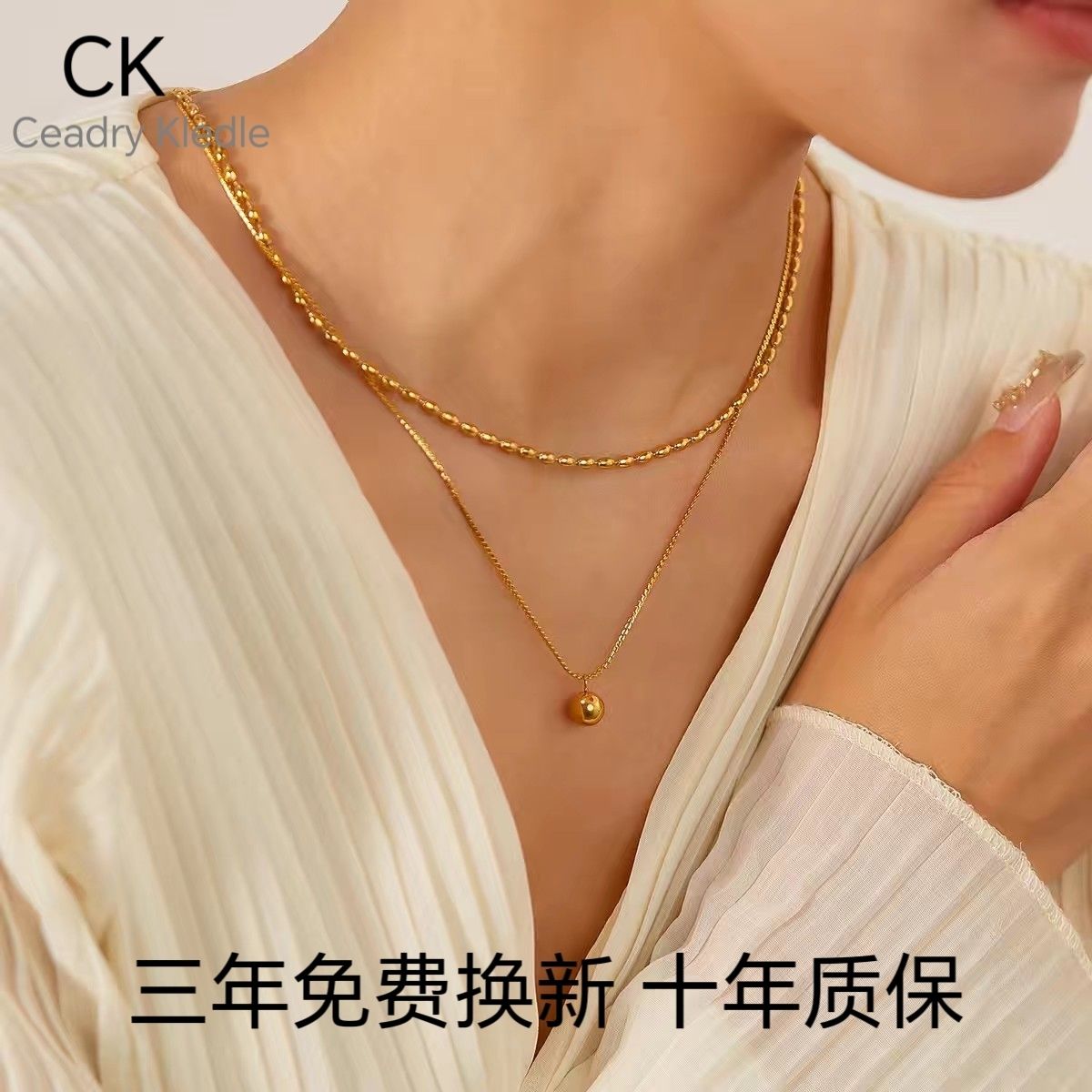 Ceadry kledle フレンチ気質女性ネックレス色落ちないイエローゴールド丸いボール二重重ね鎖骨チェーン