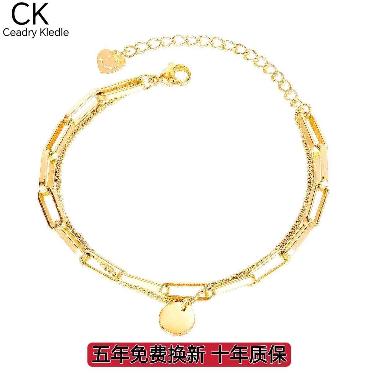 Ceadry kledle笑顔多層女子学生ブレスレットレディース色落ちしないブレスレット