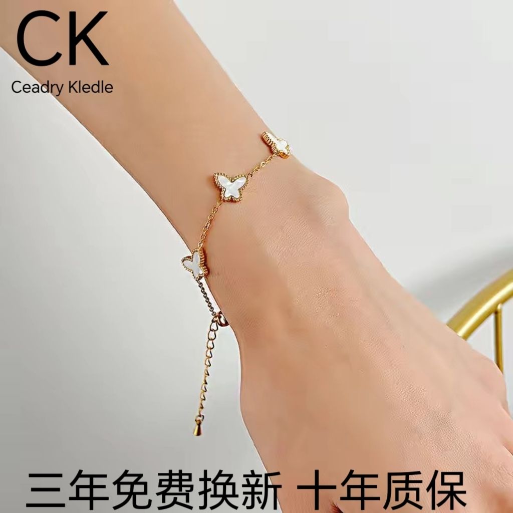 Ceadry kledle 蝶のブレスレットins風ファッション色落ちしない女性ブレスレットプレゼント