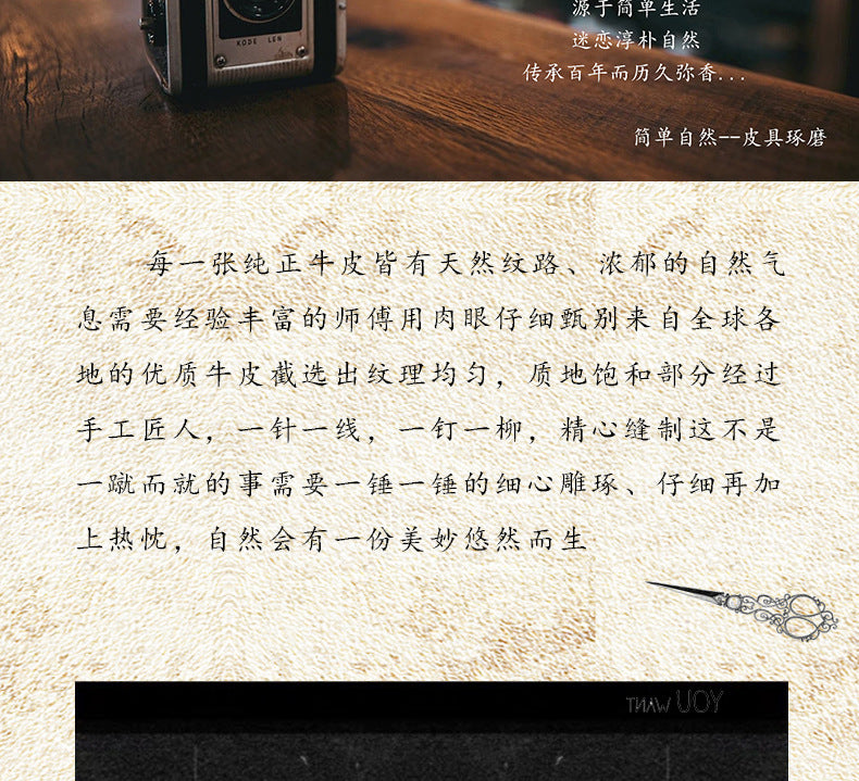 Men's Bust Bag Handmade Original Cowhide Genuine Leather Unique Retro Crossbody Bag Shoulder Bag Men's Mobile Phone Bag