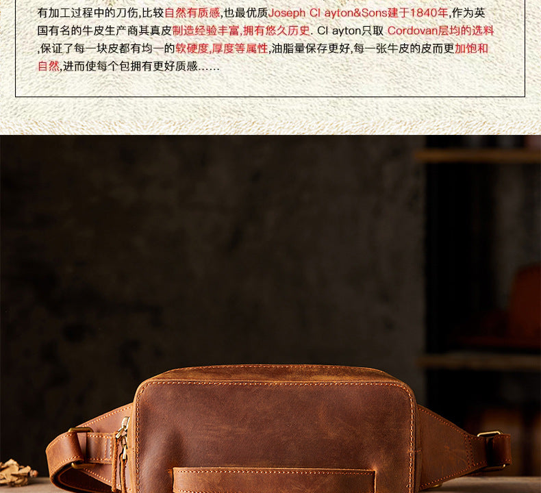 Men's Bust Bag Handmade Original Cowhide Genuine Leather Unique Retro Crossbody Bag Shoulder Bag Men's Mobile Phone Bag