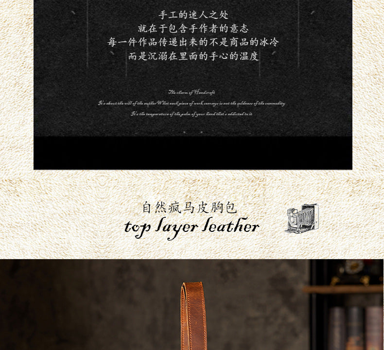 Men's Bust Bag Handmade Original Cowhide Genuine Leather Unique Retro Crossbody Bag Shoulder Bag Men's Mobile Phone Bag