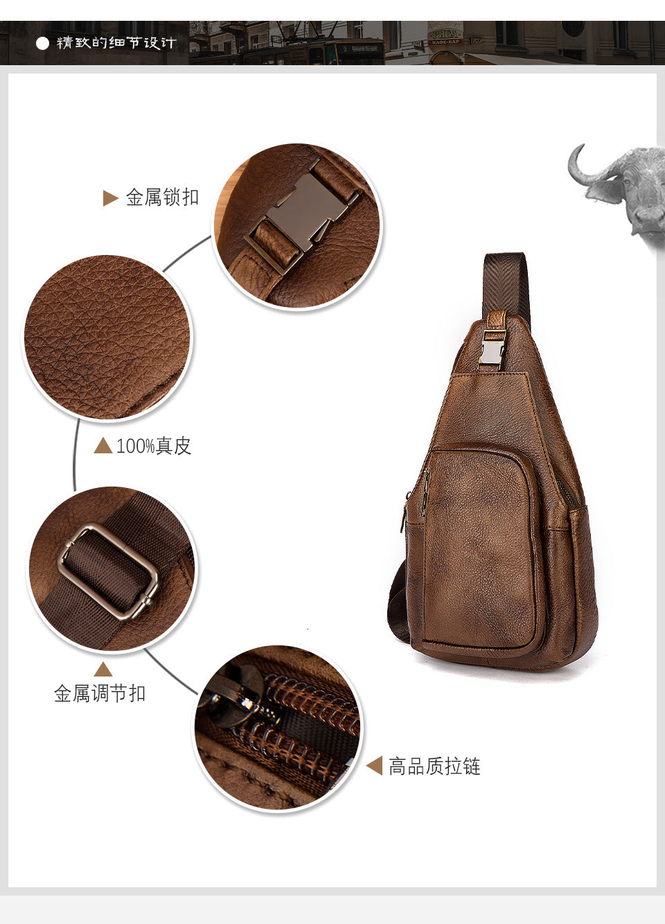メンズバストバッグ牛革本革製レトロアウトドア多用途男性用斜めがけバッグ