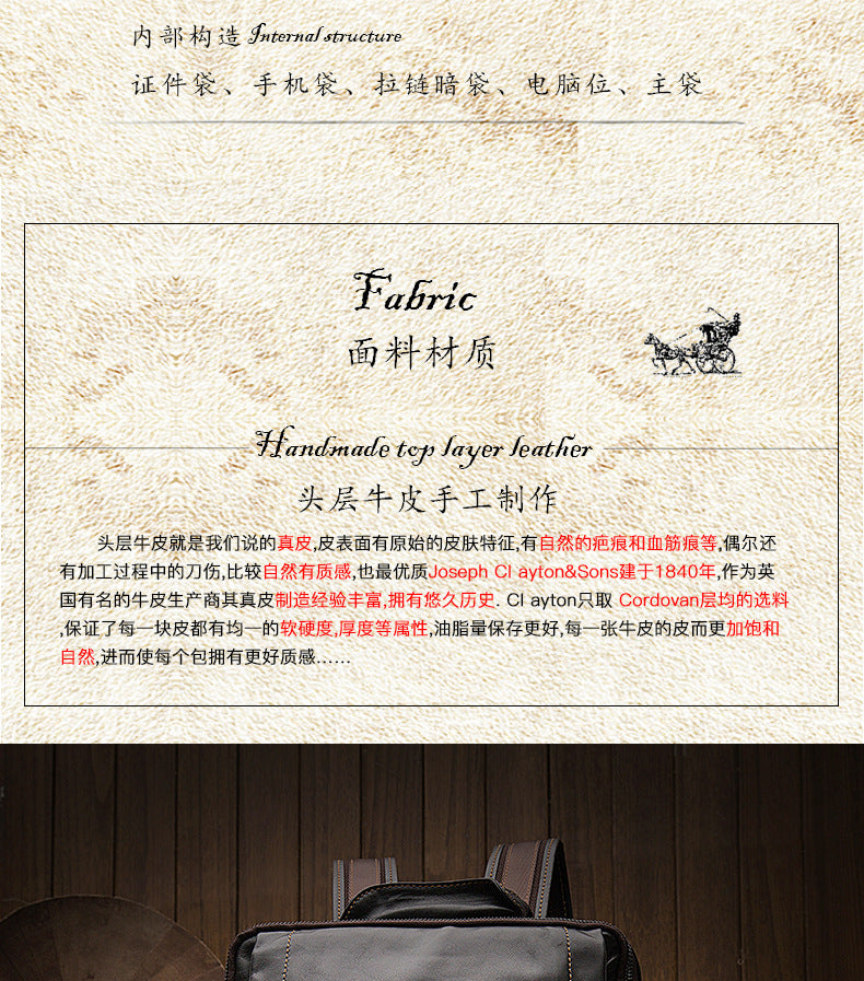 メンズリュック 手作り牛革本革製 旅行かばん ビジネスカジュアルファッション個性パソコンバッグ