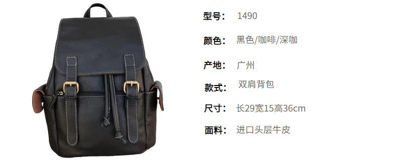 Men's backpack cowhide genuine leather retro outdoor unisex travel bag computer bag