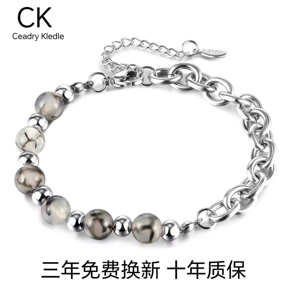 Ceadry kledle 個性男女カップル手かざりファッション色落ちないビーズブレスレットバレンタイン520プレゼント
