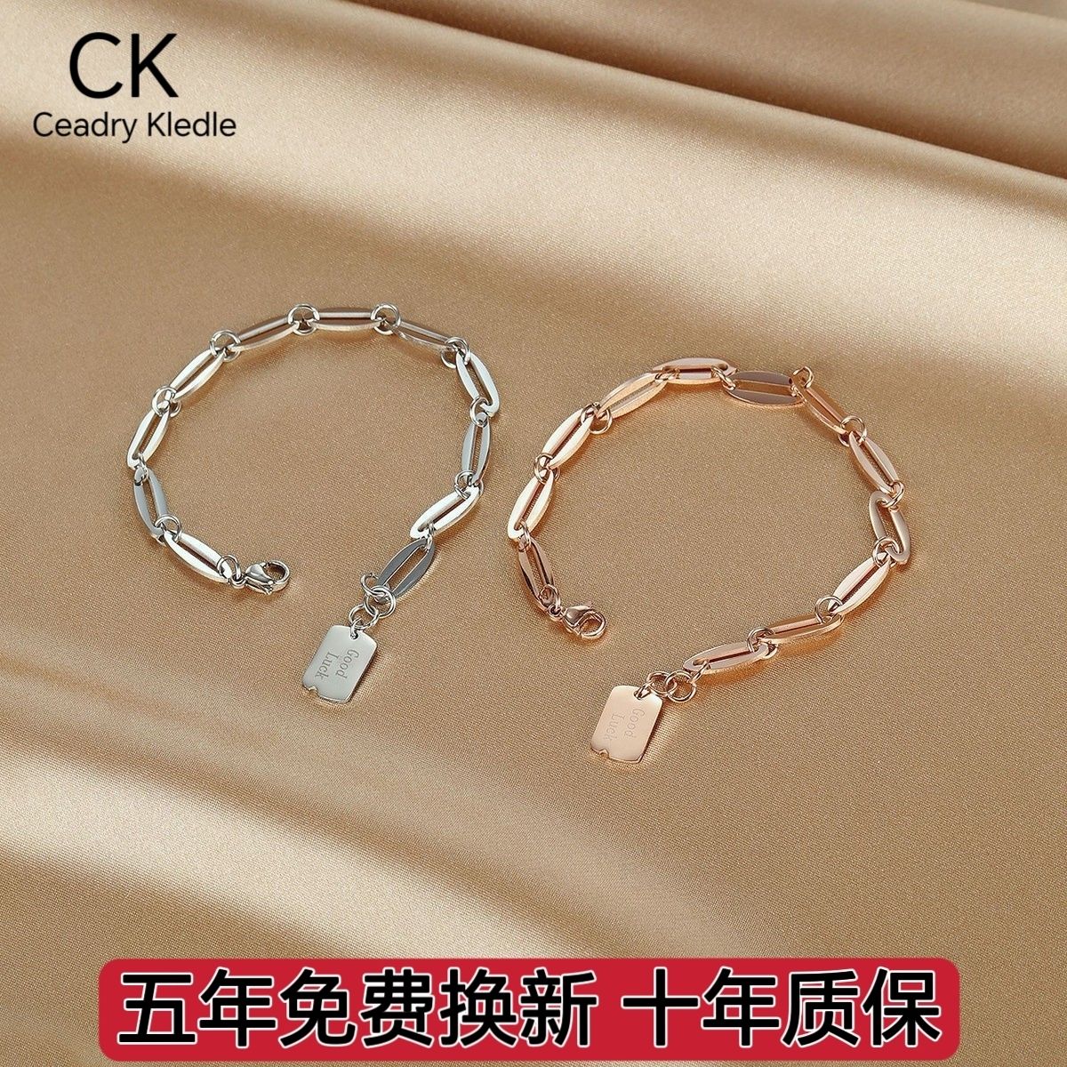 Ceadry kledle 女性ブレスレットINS風個性幾何ローズゴールド手飾り彼女プレゼント