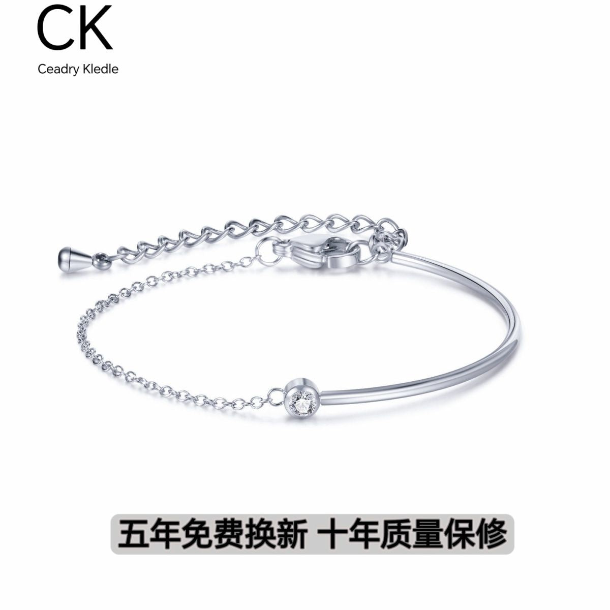 Ceadry kledle ins日韓シンプルファッション色落ちない女性ブレスレット