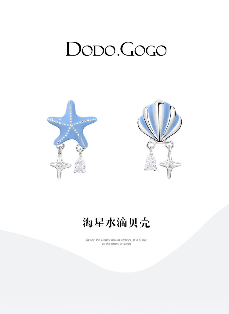 DODOGOGO ヒトデ しずく シェル 女性イヤリングファッション芸術耳飾り