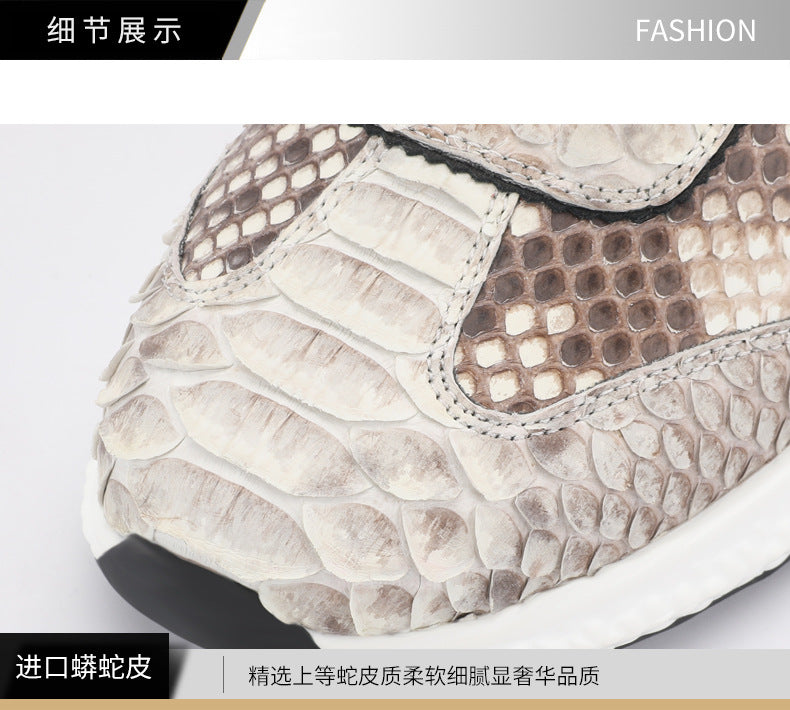 メンズスニーカー 本革 蛇の皮 ファッションカジュアルシューズ