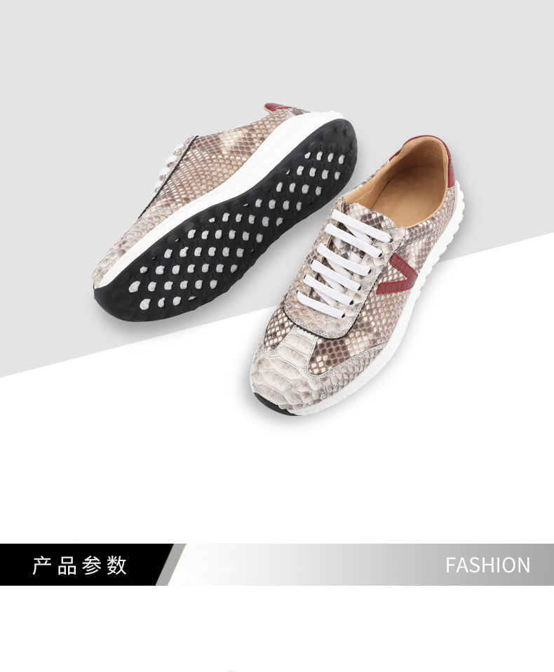 メンズスニーカー 本革 蛇の皮 ファッションカジュアルシューズ