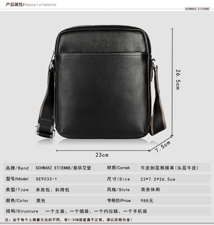 メンズショルダーバッグ 牛皮本革製 ファッション 大容量 斜めがけバッグ