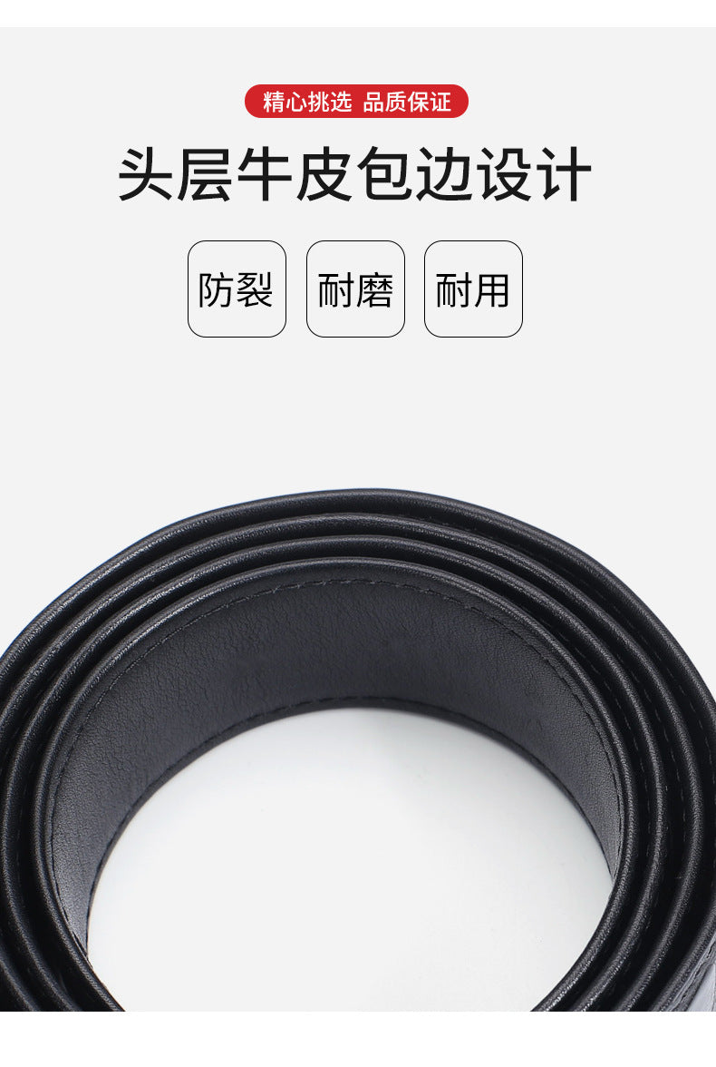 Men's Belt Siamese Crocodile Skin Genuine Leather Unjointed Casual Men's Belt