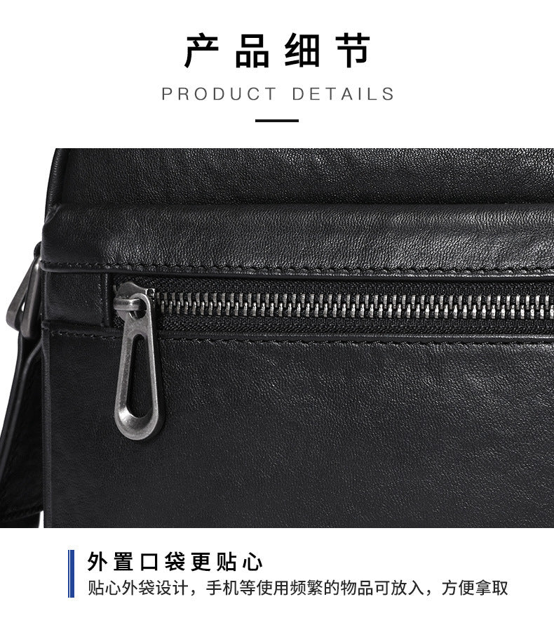 メンズ斜めがけバッグ 本革製牛皮 ファッション ビジネスカジュアルショルダーバッグ