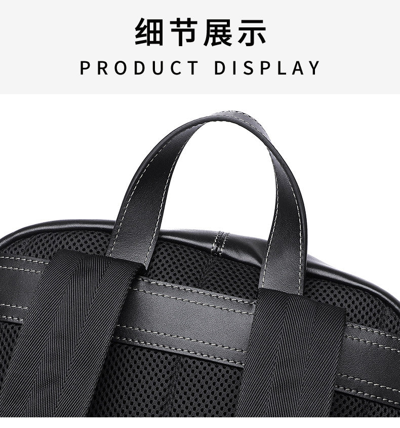 Men's backpack genuine cowhide leather Korean simple fashion casual travel bag computer bag