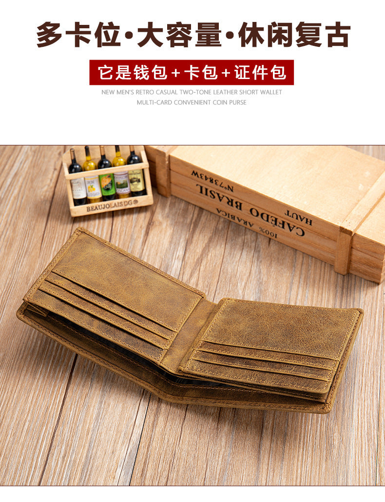 メンズ 短財布 牛皮 本革製 レトロカジュアル盗難防止財布