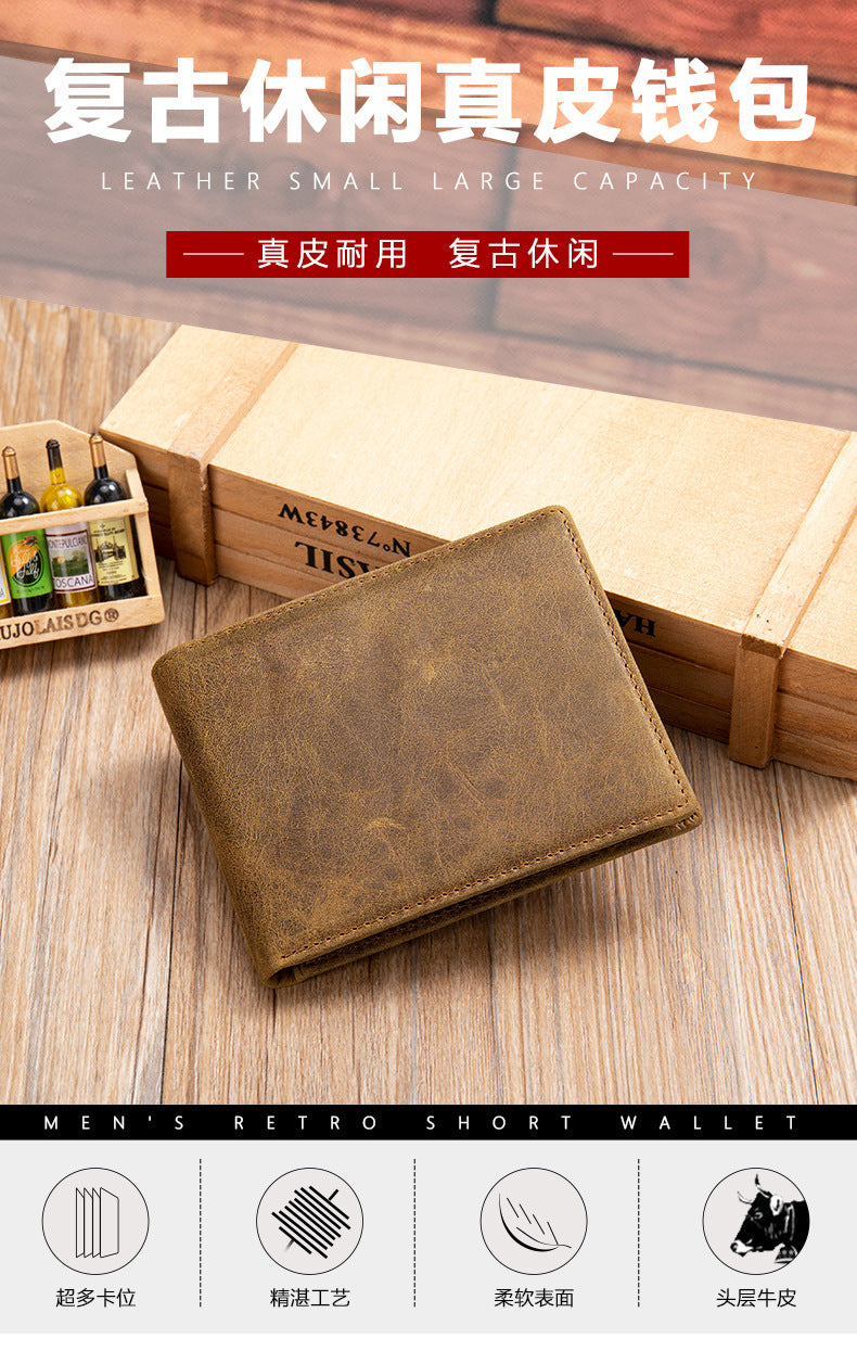 メンズ 短財布 牛皮 本革製 レトロカジュアル盗難防止財布