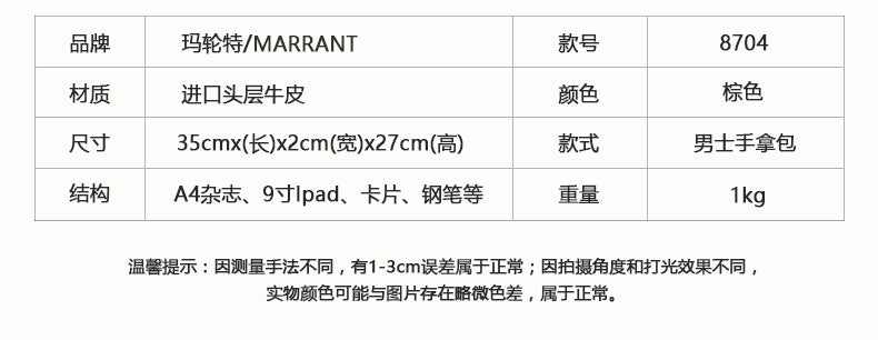 メンズクラッチバッグ牛皮本革製大容量ビジネスファスナーファイルバッグ男性用ハンドバッグ