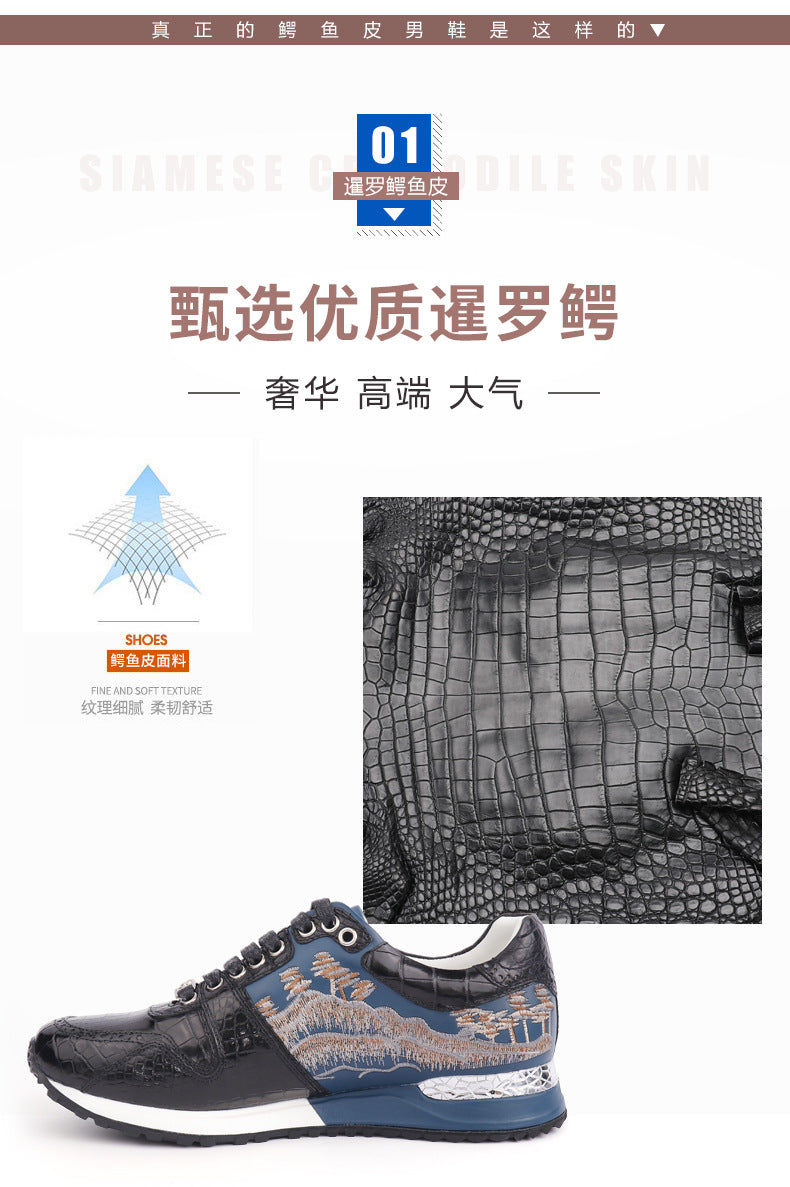 Crocodile leather genuine leather men's sneakers anti-slip fashion casual shoes men's shoes