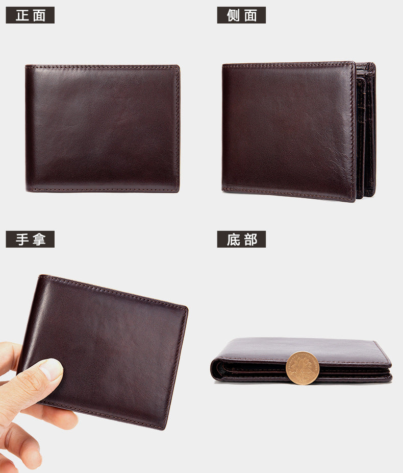 メンズ 短財布 牛皮 本革製 レトロカジュアル盗難防止財布