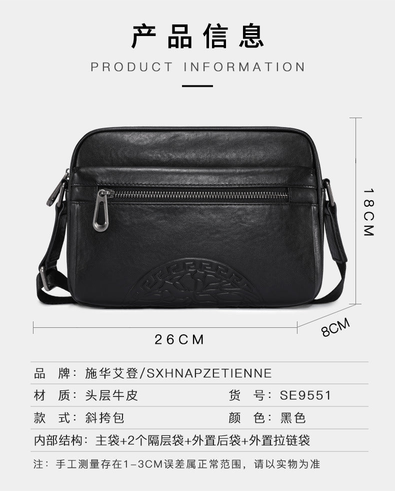 メンズ斜めがけバッグ 本革製牛皮 ファッション ビジネスカジュアルショルダーバッグ