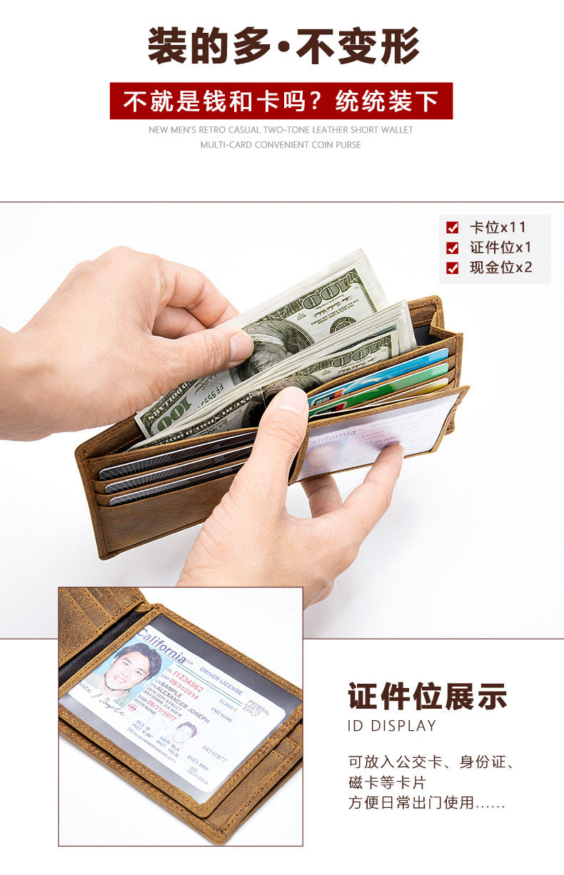 メンズ 短財布 牛皮 本革製 レトロカジュアル盗難防止財布