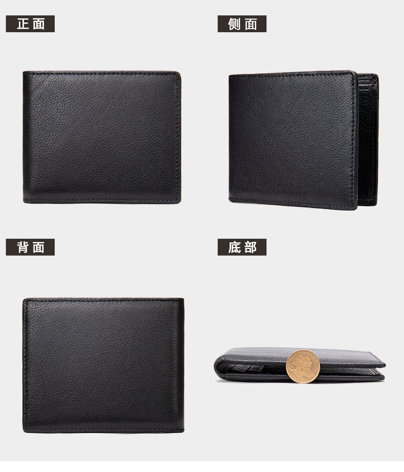 メンズ短財布牛皮本革製ビジネス薄型シンプル盗難防止カードバッグウォレットwallet