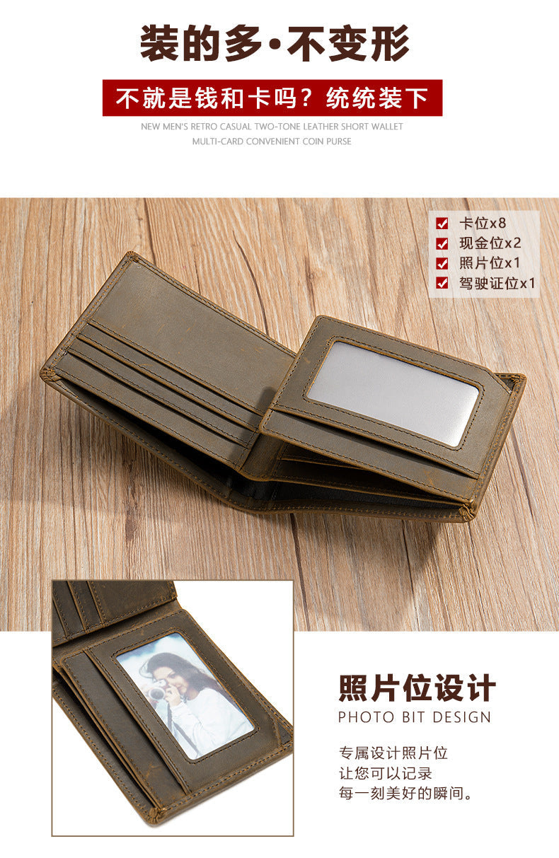 メンズ短財布 牛皮 レトロ クレイジー・ホース 手作り 男性用ウォレット