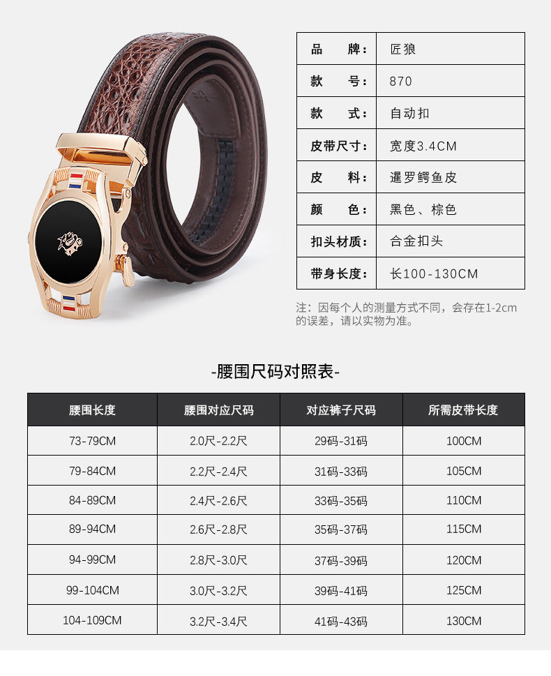 Men's Belt Crocodile Skin Genuine Leather Automatic Buckle Fashion Casual High Quality Men Belt