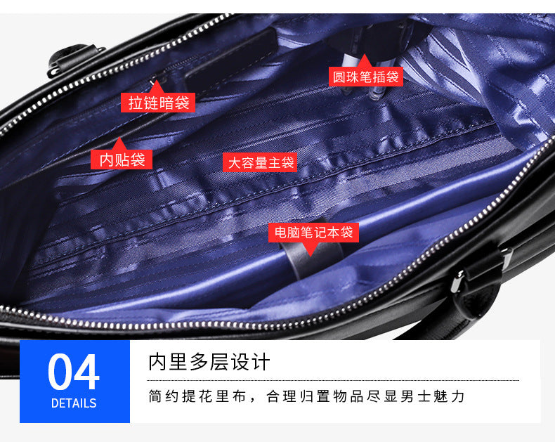 メンズハンドバッグ 牛皮本革製 パソコンバッグ ビジネス大容量 ブリーフケース斜めがけバッグ