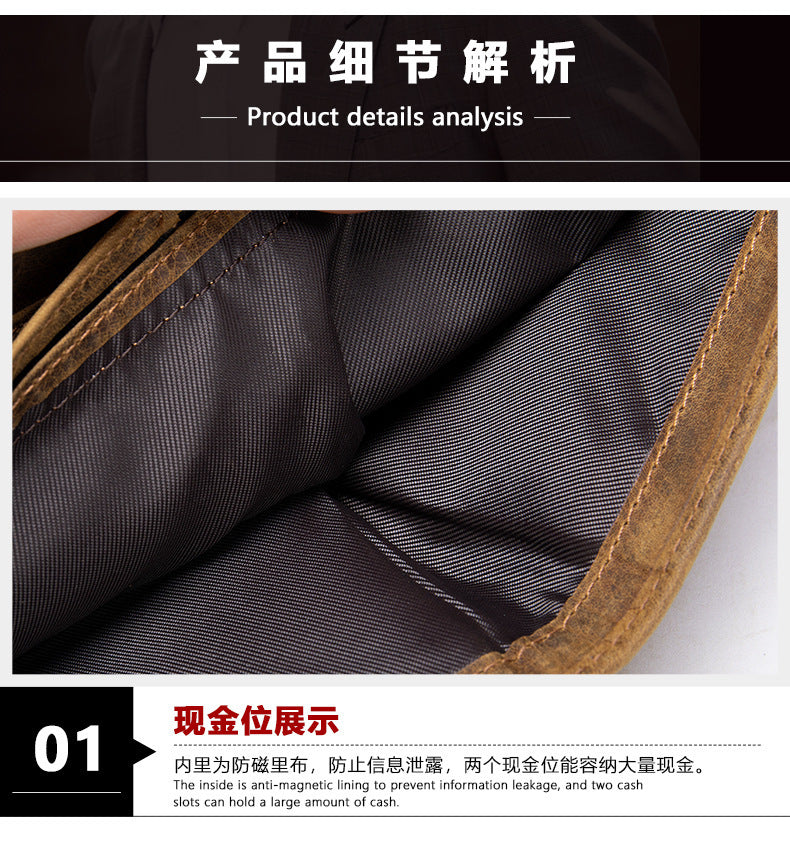 メンズ 短財布 牛皮 本革製 レトロカジュアル盗難防止財布