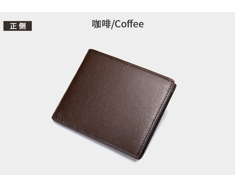 メンズ短財布牛皮本革製ビジネス薄型シンプル盗難防止カードバッグウォレットwallet