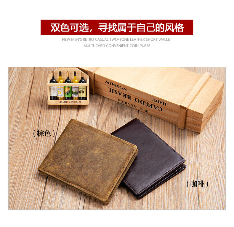 メンズ 短財布 牛皮 本革製 レトロカジュアル盗難防止財布