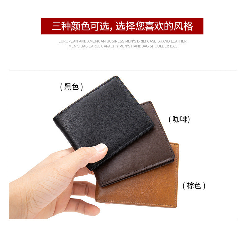 メンズ短財布牛皮本革製ビジネス薄型シンプル盗難防止カードバッグウォレットwallet