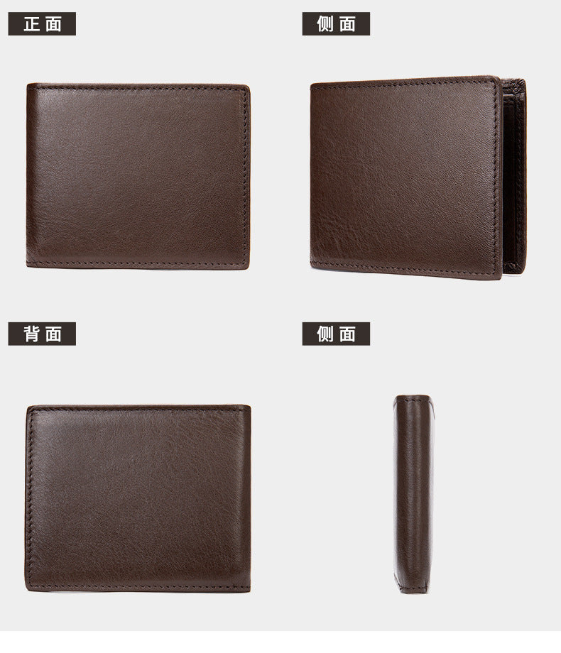 メンズ短財布牛皮本革製ビジネス薄型シンプル盗難防止カードバッグウォレットwallet