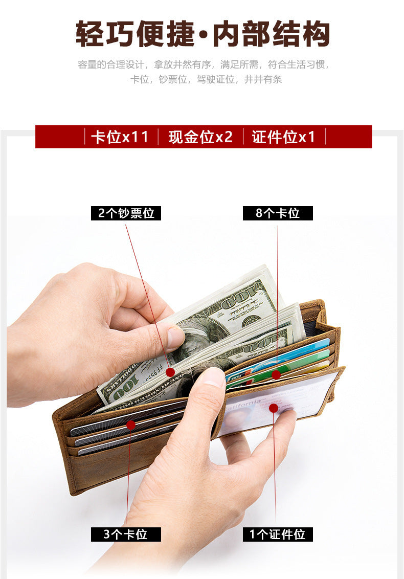 メンズ 短財布 牛皮 本革製 レトロカジュアル盗難防止財布