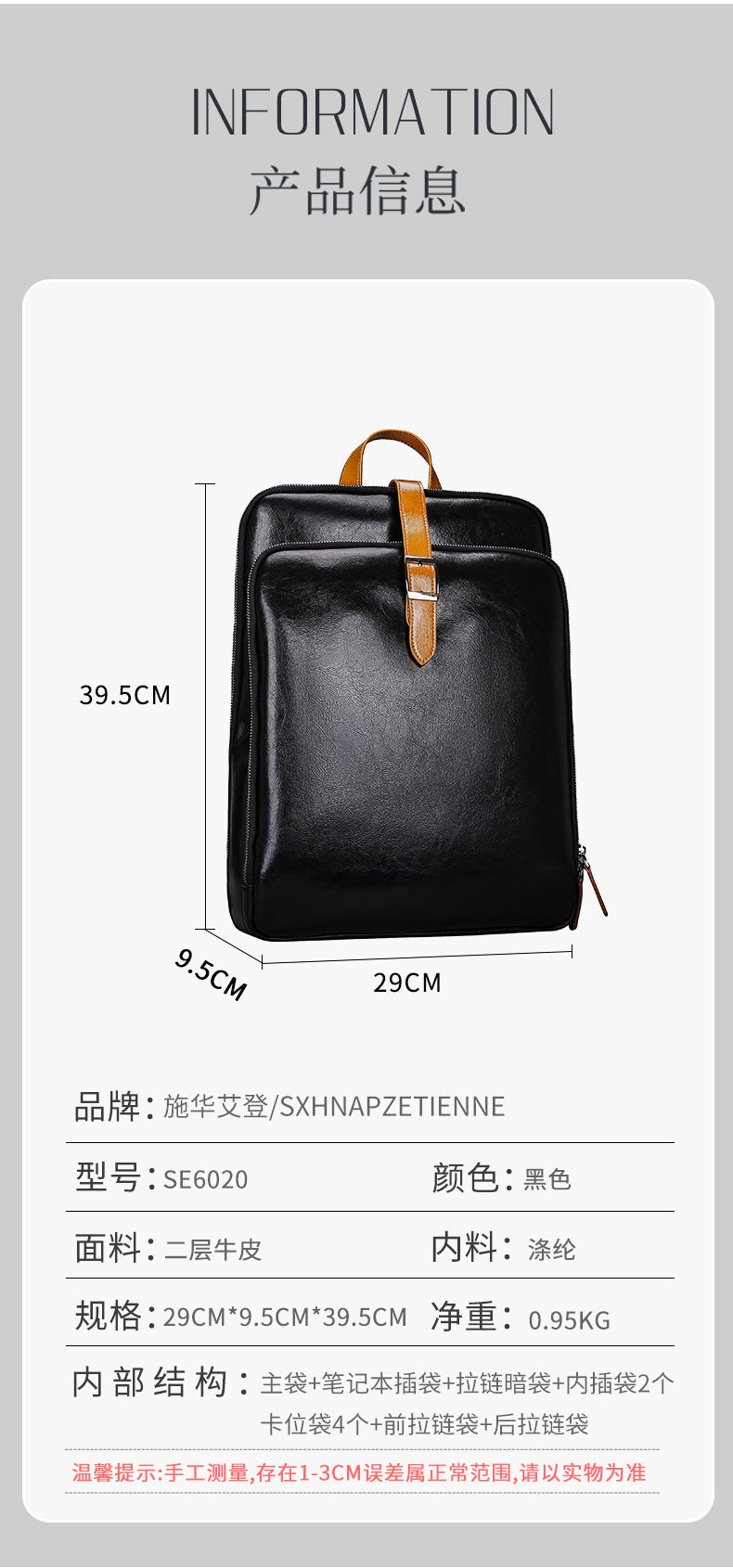 Men's backpack, cowhide, genuine leather, business casual, laptop double shoulder backpack, student bag, men's travel backpack