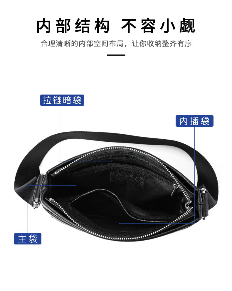 メンズショルダーバッグ 本革製牛皮 ビジネス 男性用 斜めがけバッグ