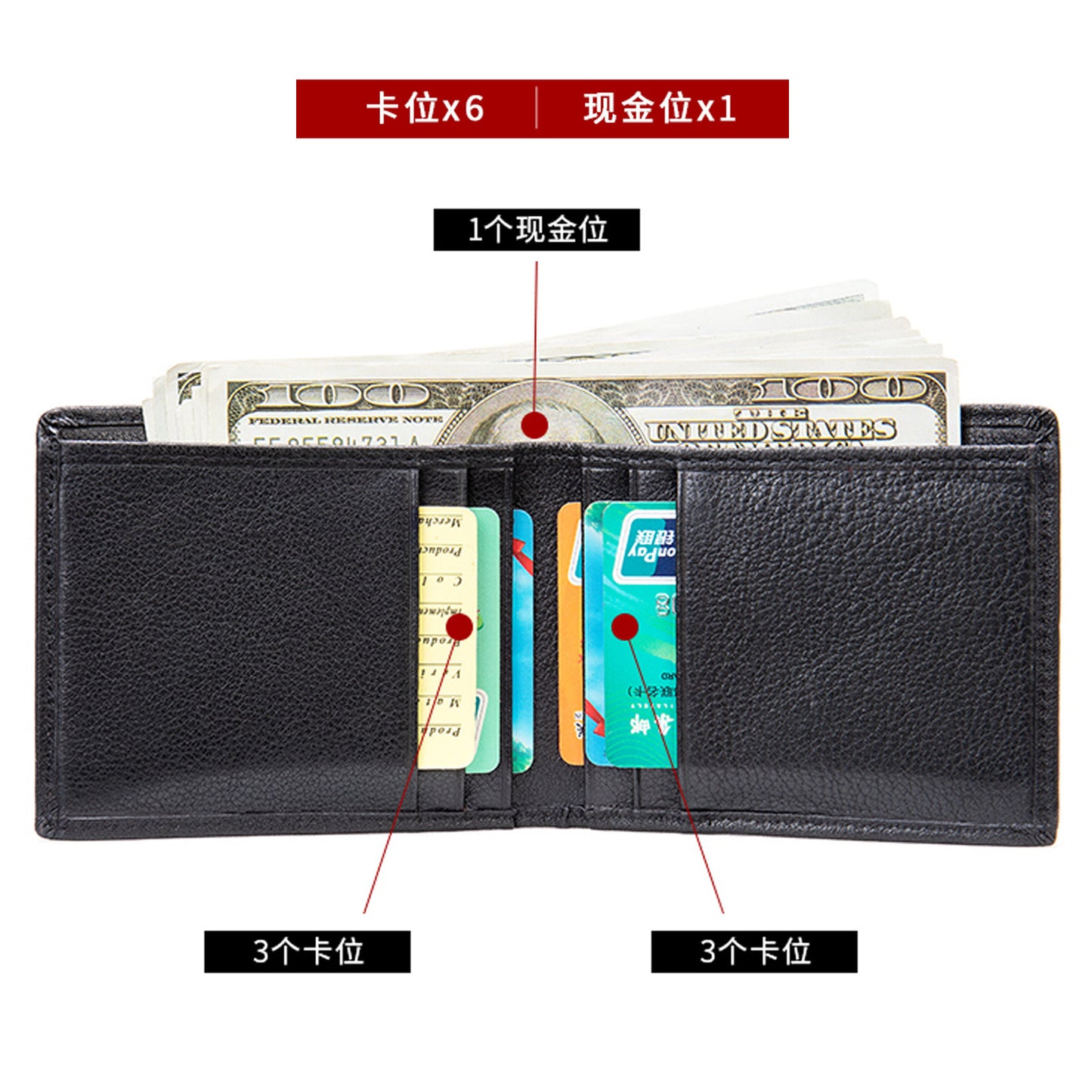 メンズ短財布牛皮本革製ビジネス薄型シンプル盗難防止カードバッグウォレットwallet